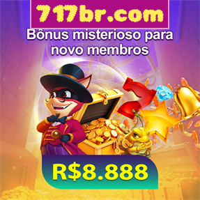 717br.com Rebate